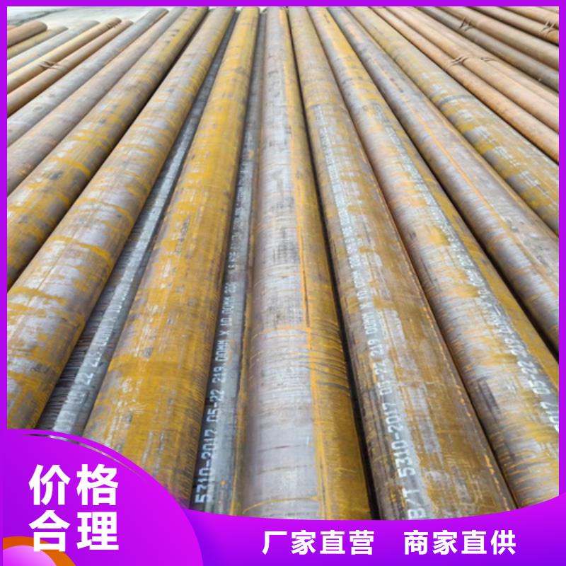 SA213T5鍋爐管精選廠商