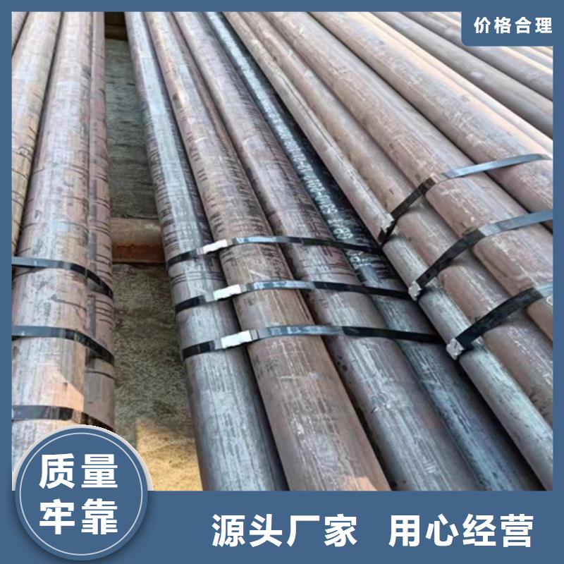12Cr5MoN+T鍋爐管優點