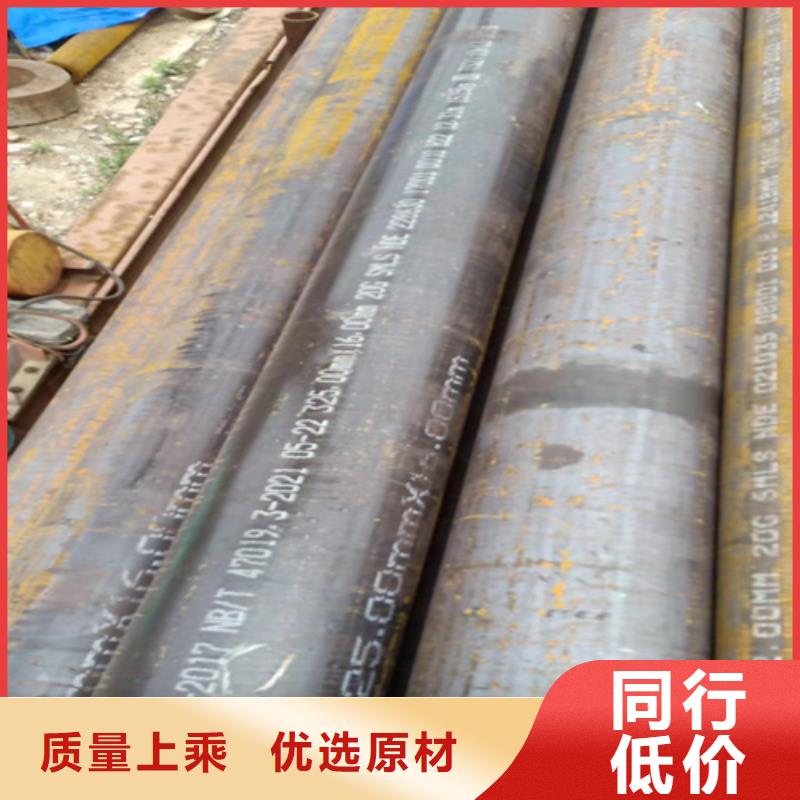10CrMo910高壓鍋爐管企業(yè)