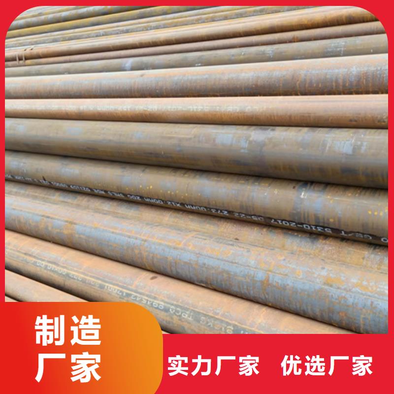 20G高壓鍋爐管質量嚴格把控