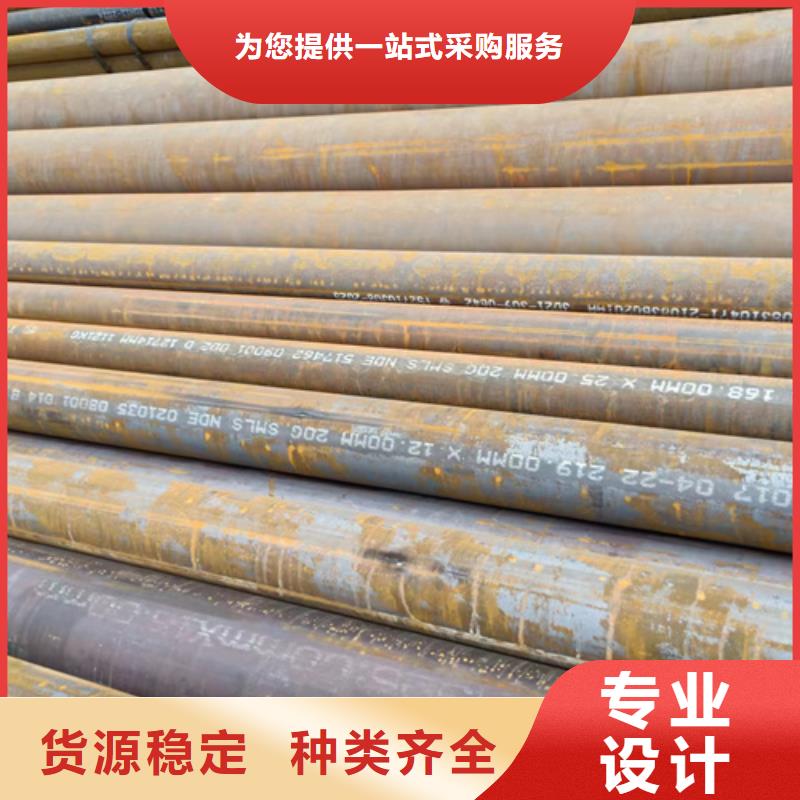 12Cr2MoG鍋爐管_廠家直銷_價格優惠