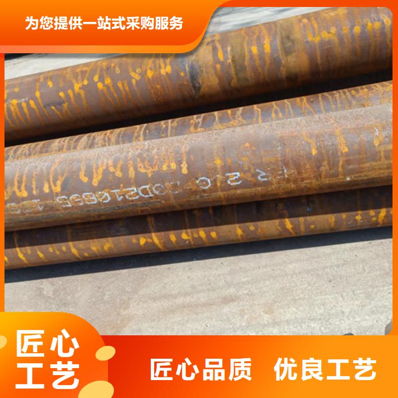 高壓鍋爐管優惠多