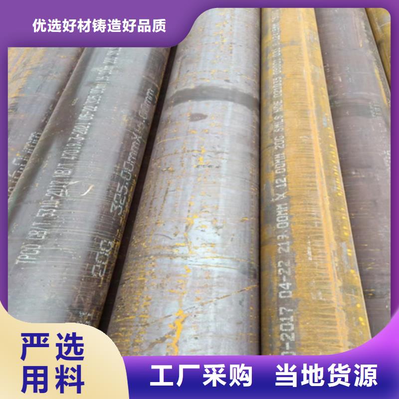SA213T12高壓鍋爐管-資質(zhì)齊全
