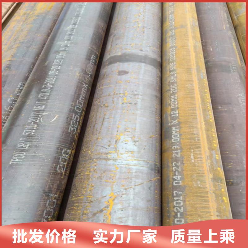 20G高壓鍋爐管質量嚴格把控