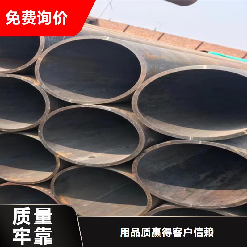 優質12Cr1MoVG高壓鍋爐管-12Cr1MoVG高壓鍋爐管廠家