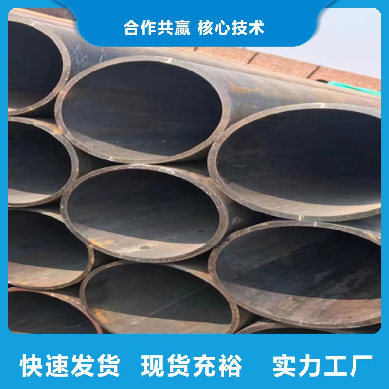 價(jià)格實(shí)惠的12Cr2MoG鍋爐管生產(chǎn)廠家