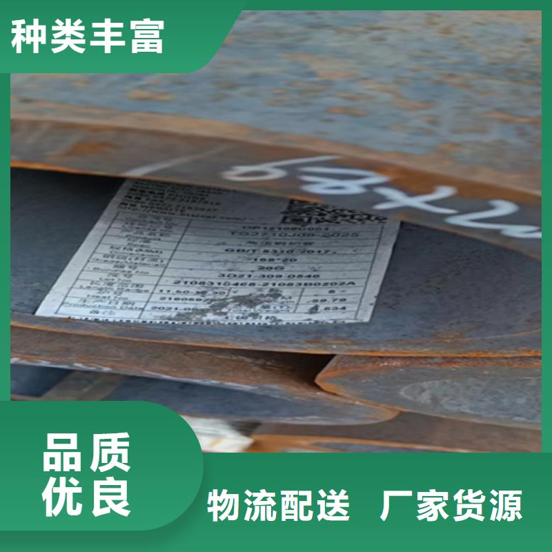 供應批發(fā)A335P11高壓鍋爐管-品牌