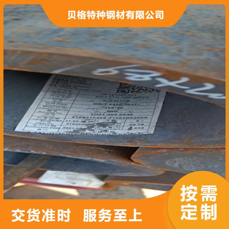 質優價廉的A335P9高壓鍋爐管批發商