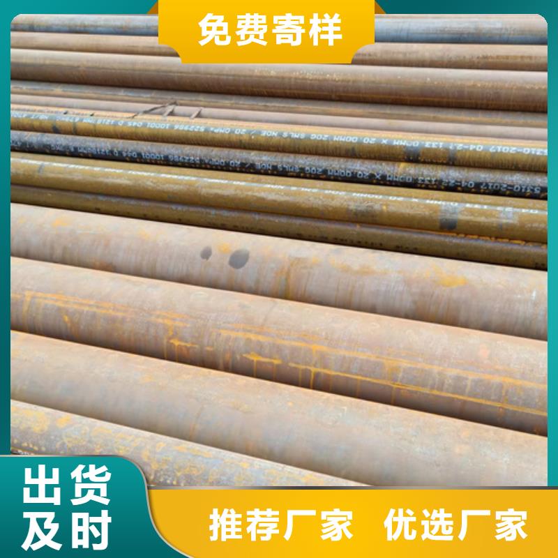 臨高縣20G鍋爐管好品質看的見