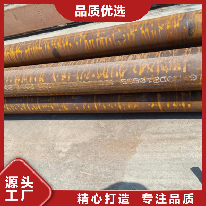 質量優的高壓鍋爐管廠家