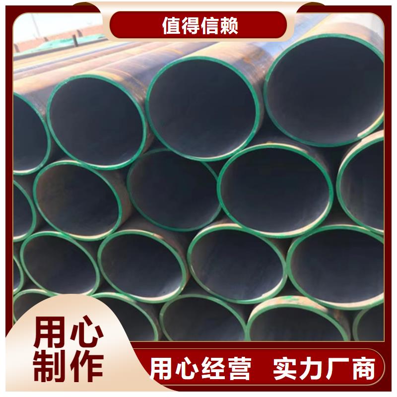 09MnNiD鍋爐管-歡迎詢價(jià)