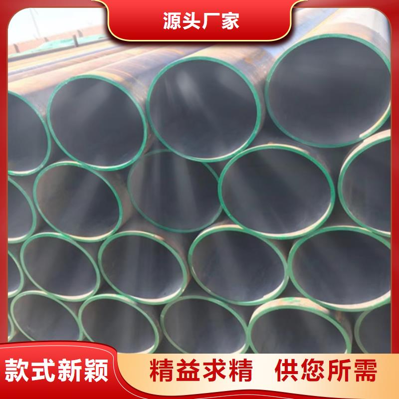 供應SA213T91鍋爐管品牌廠家