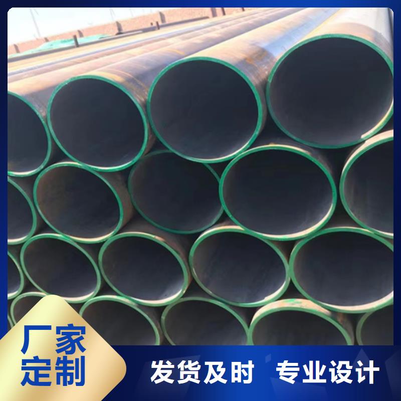 暢銷的12Cr5MoN+T高壓鍋爐管生產(chǎn)廠家