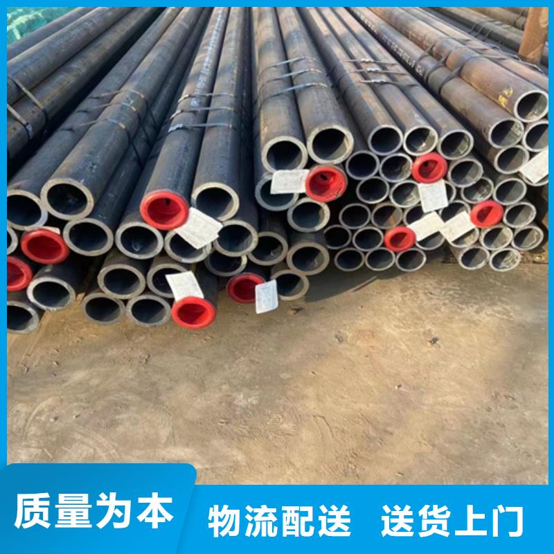 高壓鍋爐管優惠多