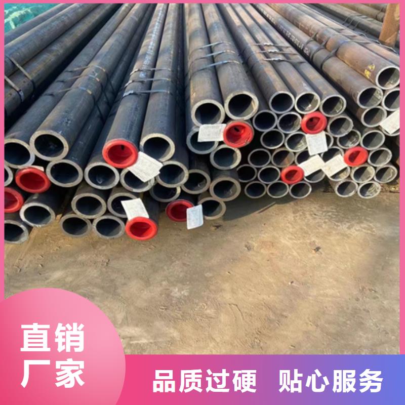 #SA213T11高壓鍋爐管#-重信譽廠家