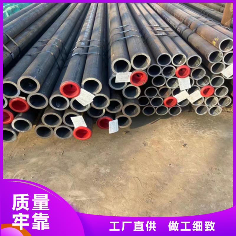 09MnNiD鍋爐管售后完善