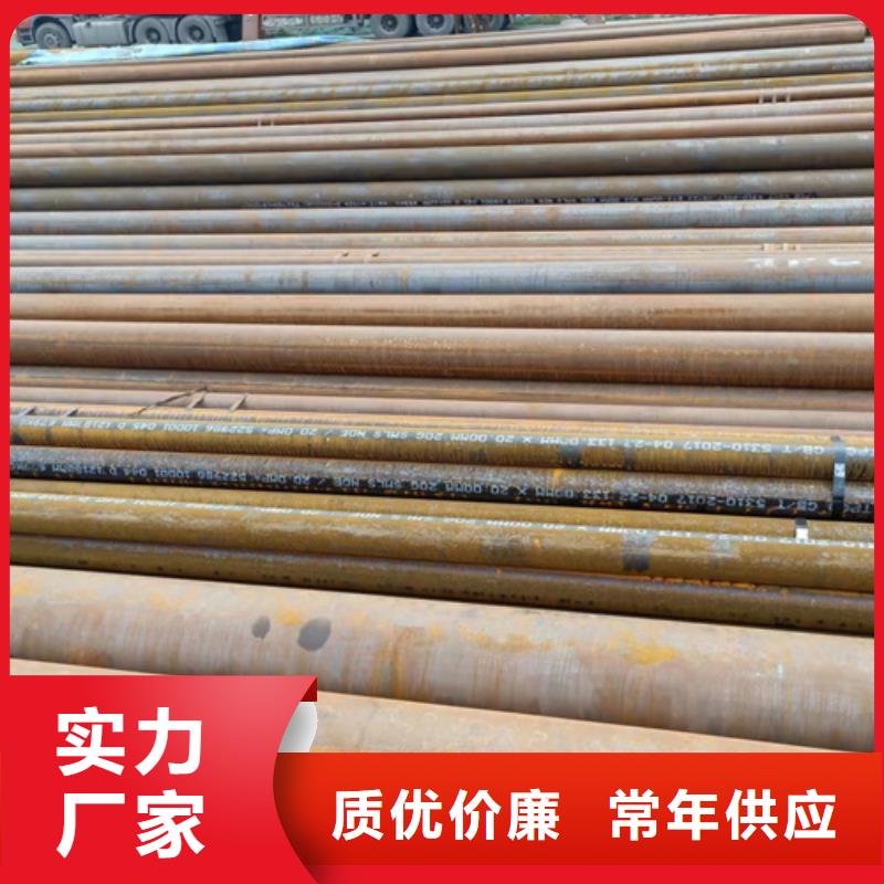 熱銷：SA213T22鍋爐管廠家
