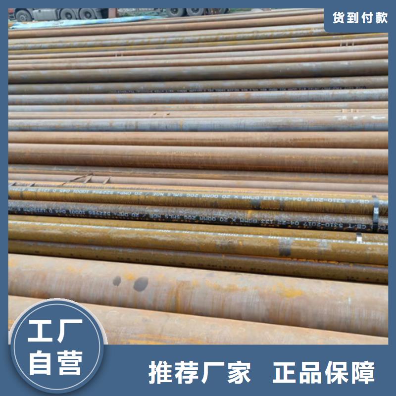 SA213T12高壓鍋爐管-資質齊全