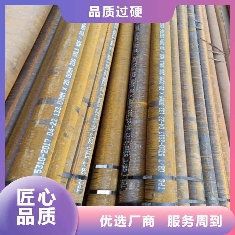 SA213T11高壓鍋爐管、SA213T11高壓鍋爐管現(xiàn)貨直銷