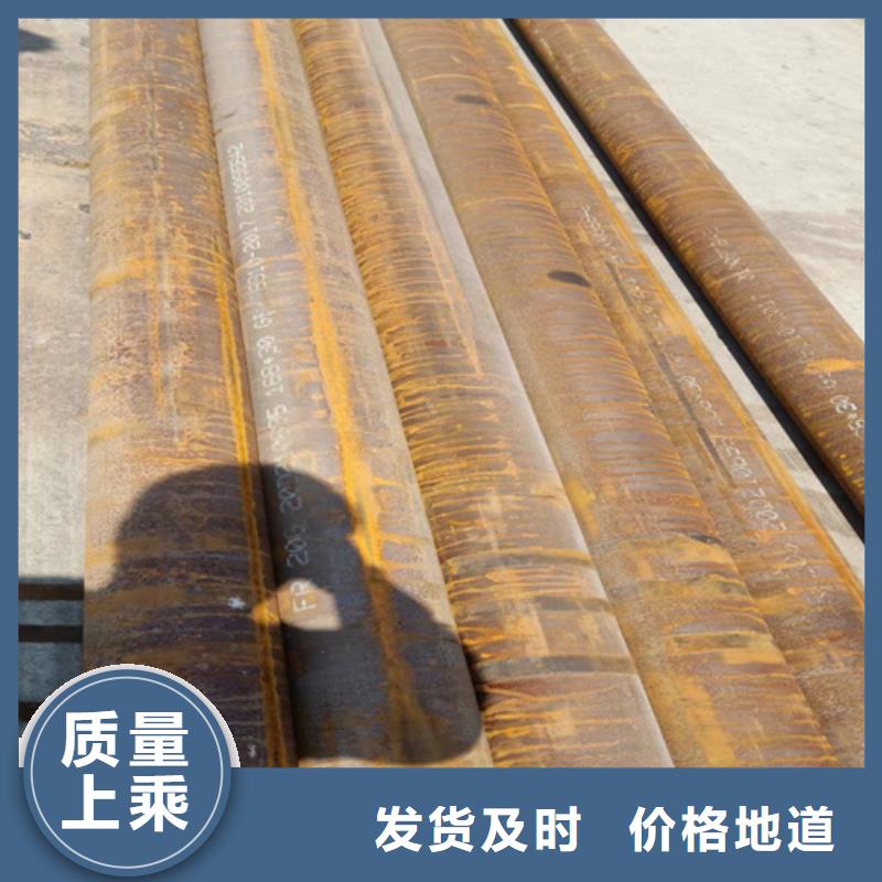 10CrMo910鍋爐管-熱線開通中