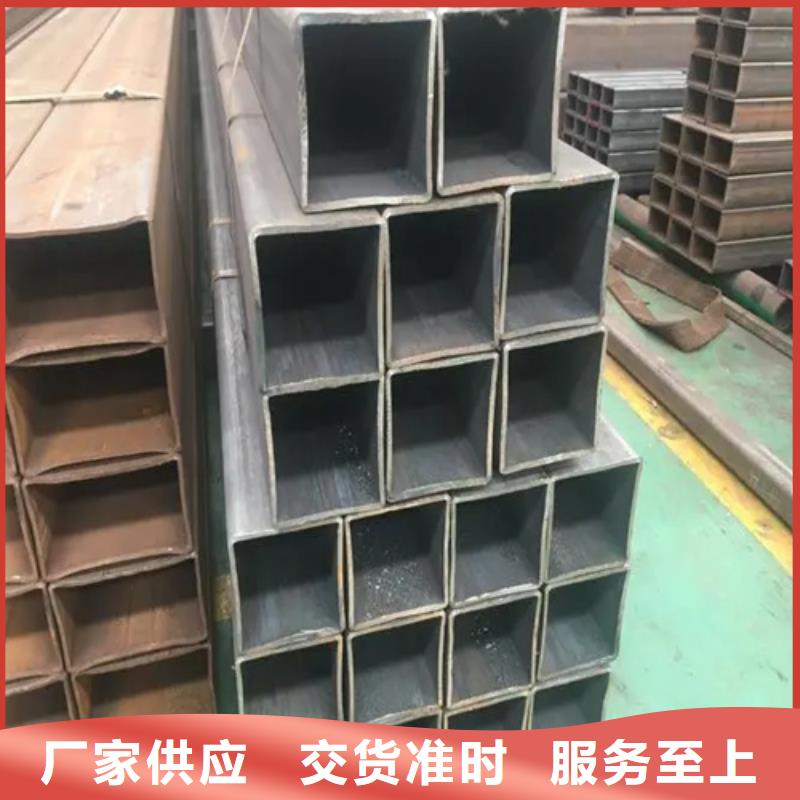 購買304無縫方矩管-實體廠家可定制