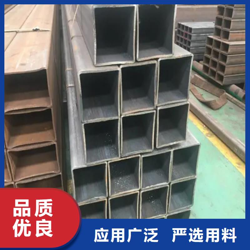 316L直角無縫方矩管優質供貨廠家