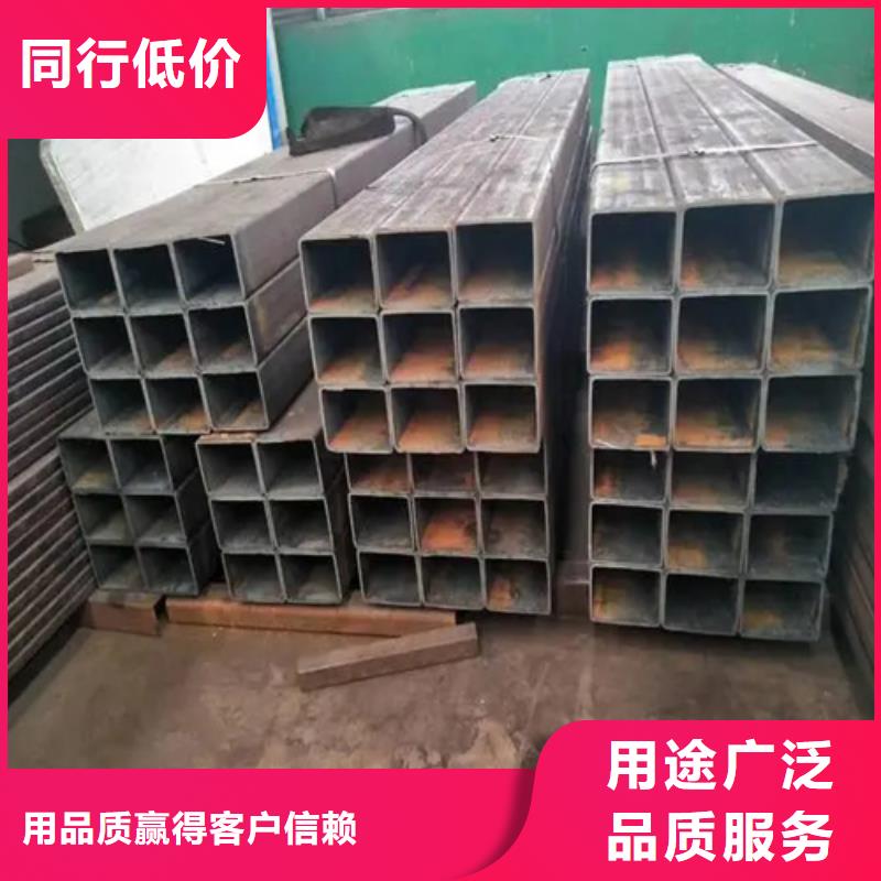 批發304無縫方矩管的廠家