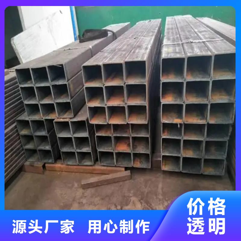 不銹鋼無縫方矩管廠家現貨銷售
