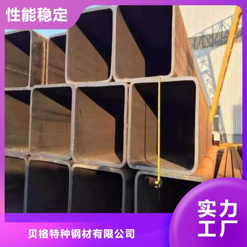 買不銹鋼直角方矩管必看-廠家直銷