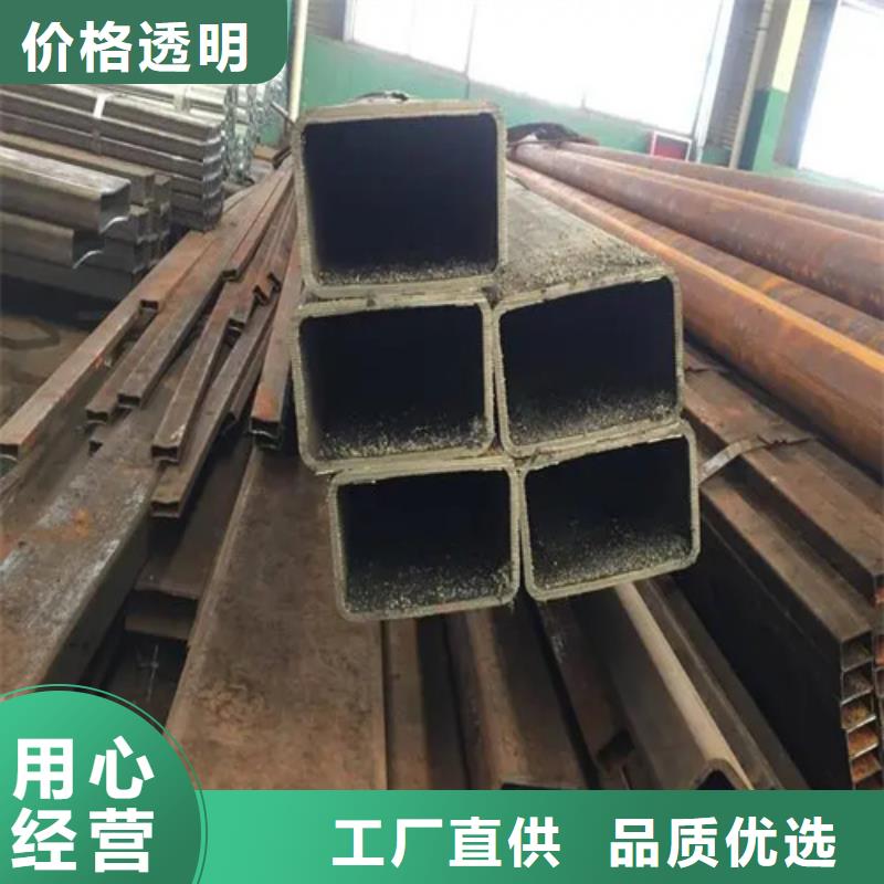 S355JR歐標無縫方矩管廠家—薄利多銷