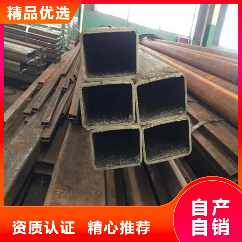 S355JR歐標無縫方矩管多種規格