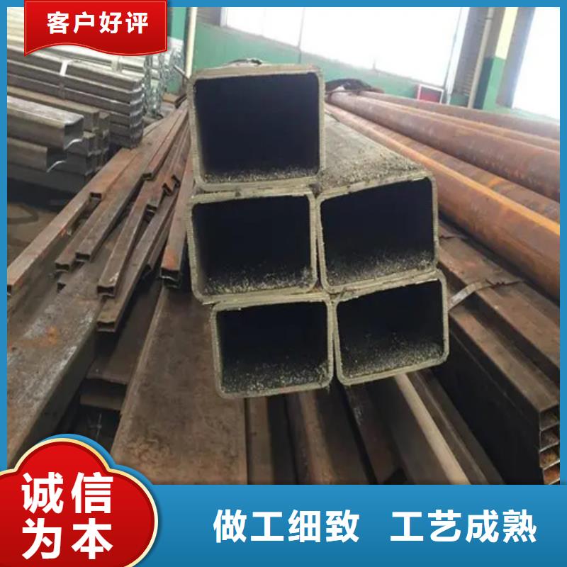 不锈钢无缝方矩管-火爆预定中