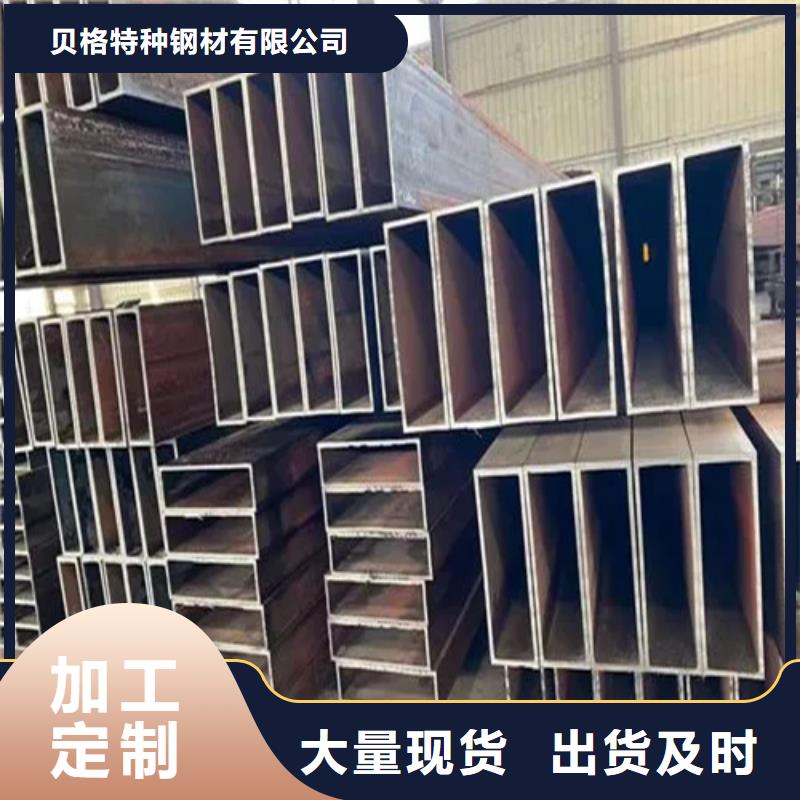 316L不銹鋼直角無縫方矩管價格實惠