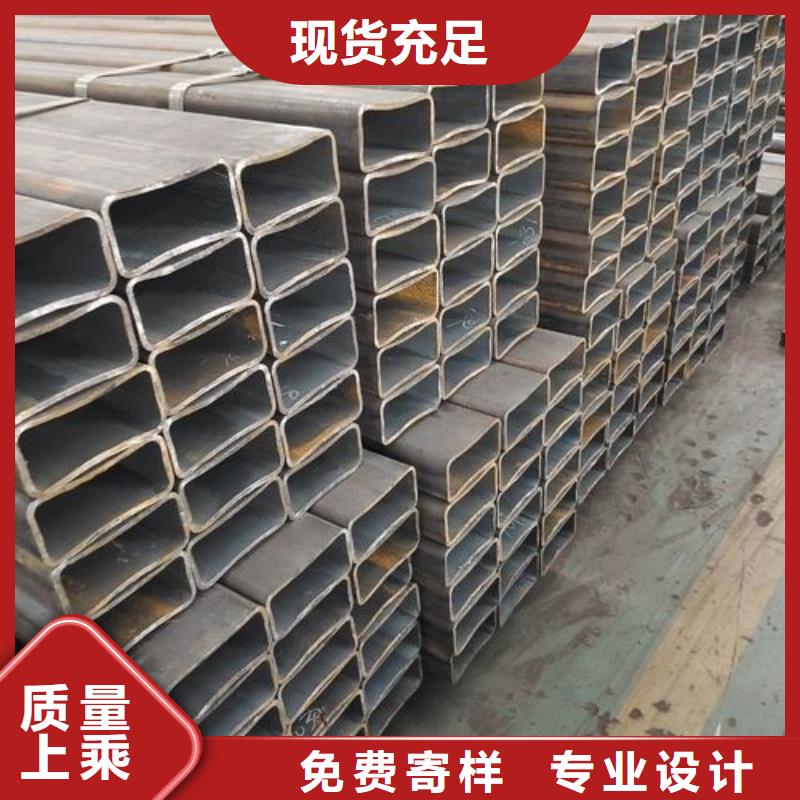 S275J0欧标方矩管买的放心找贝格特种钢材有限公司