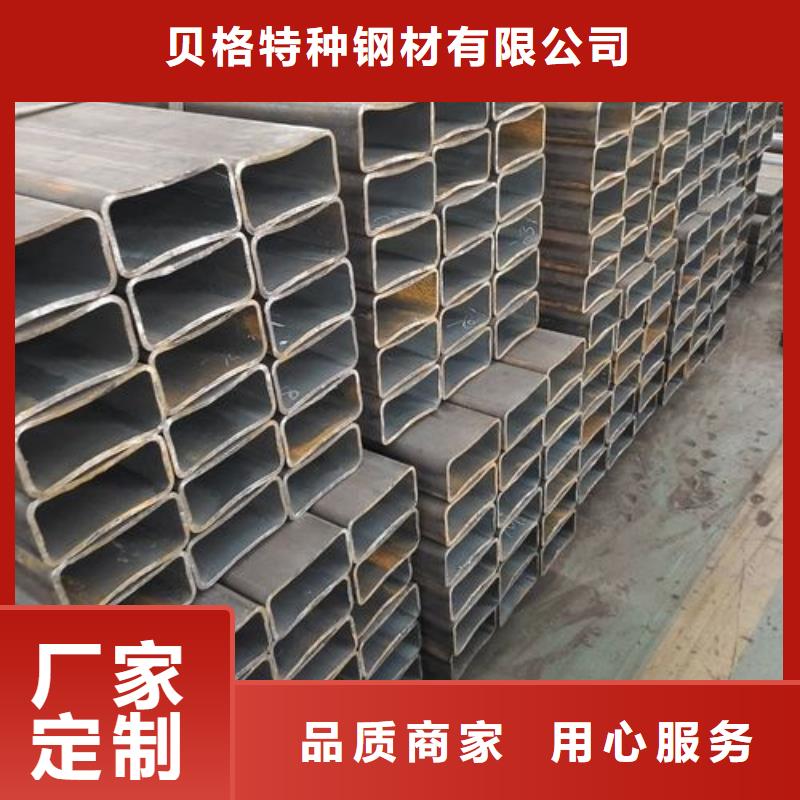 S275JG歐標(biāo)方矩管廠家市場價