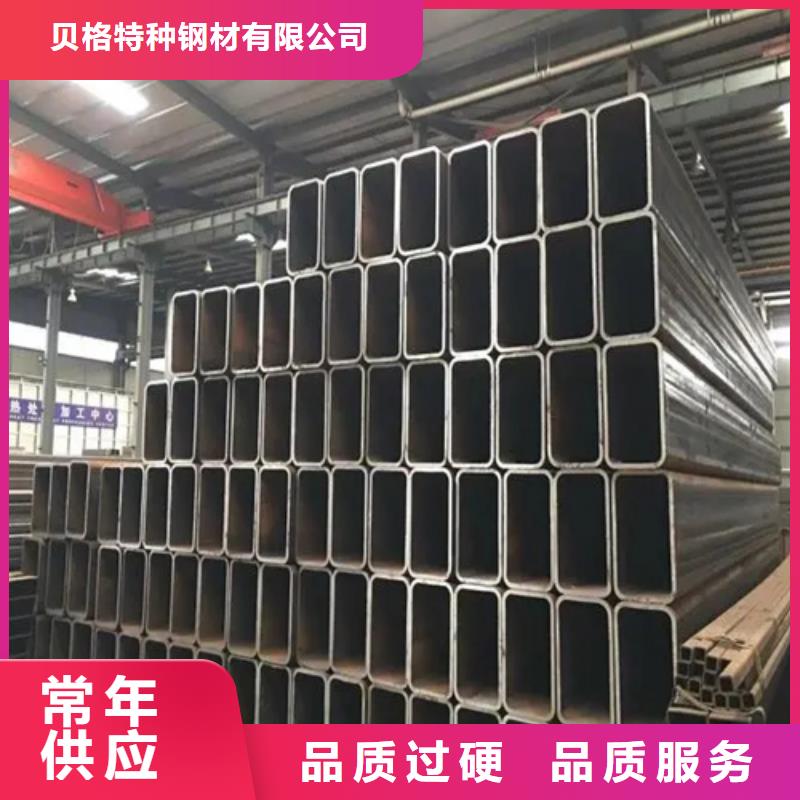 S275J2H歐標(biāo)方矩管發(fā)貨快