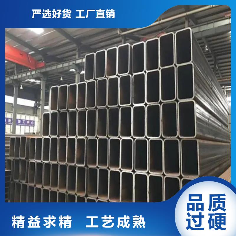 304不銹鋼直角無縫方矩管就選貝格特種鋼材有限公司