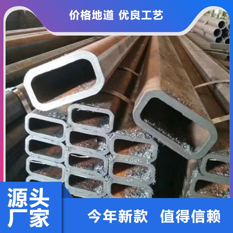 定制S275JG歐標方矩管的廠家
