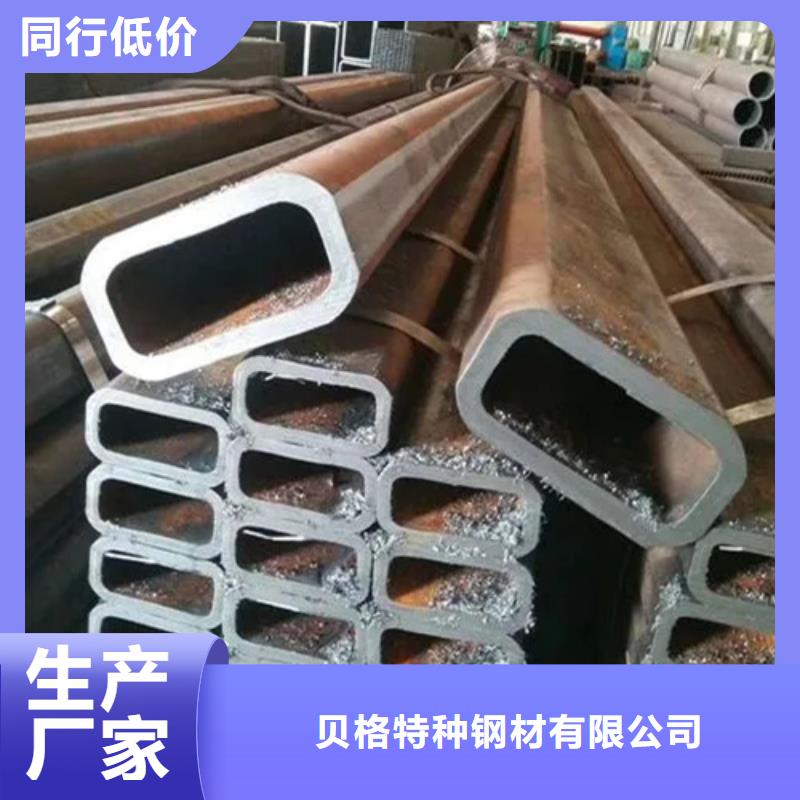 S275JG歐標方矩管廠家價格合理
