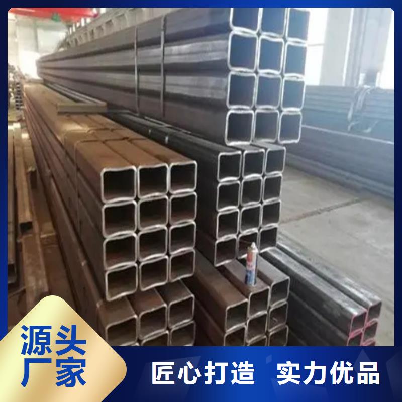 SS355J0歐標(biāo)無(wú)縫方矩管大型生產(chǎn)基地