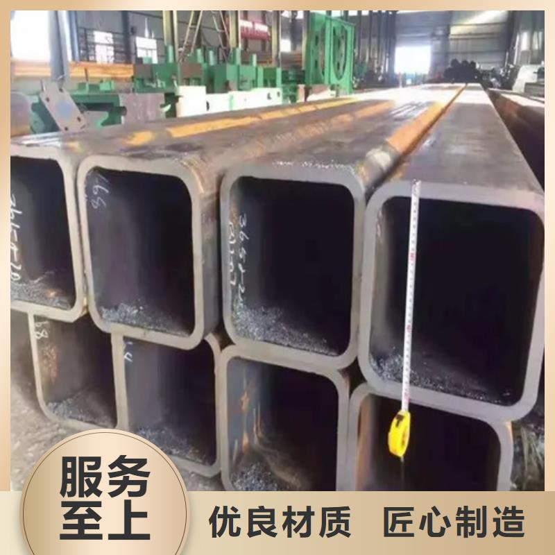 S355JR歐標無縫方矩管誠信廠家