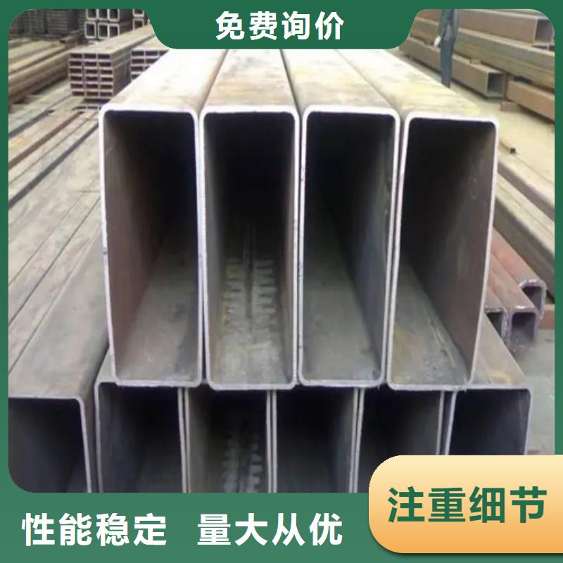 不銹鋼直角方矩管生產基地