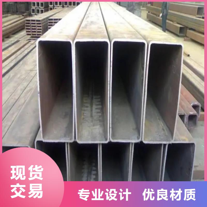 S275J0歐標方矩管廠家