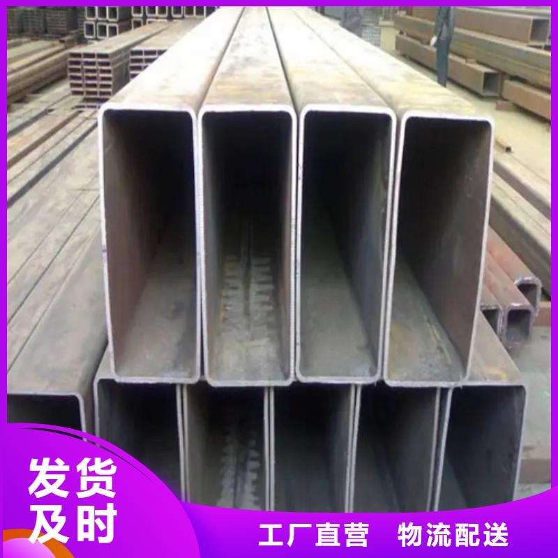新產(chǎn)品：S275J2H歐標(biāo)方矩管采購(gòu)