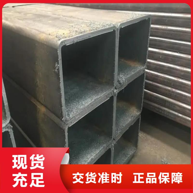S275JG歐標方矩管批發選購