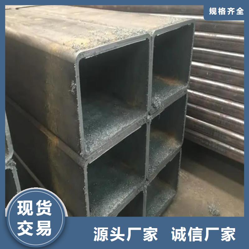 關于304無縫方矩管的小知識