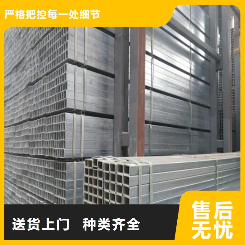 從事不銹鋼無縫方矩管銷售的廠家