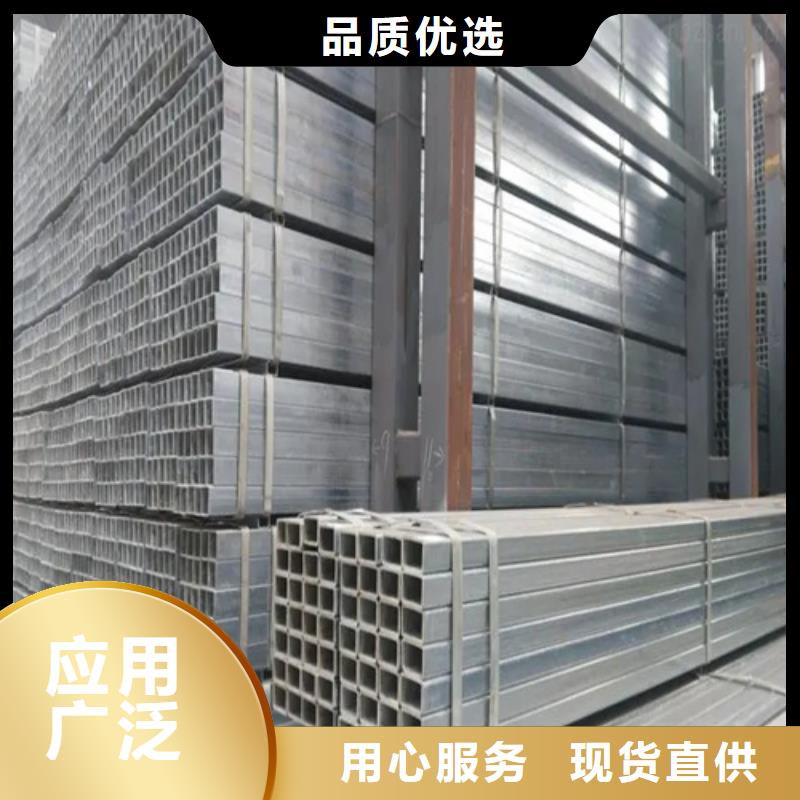 S275J0歐標方矩管生產廠家_10年經驗