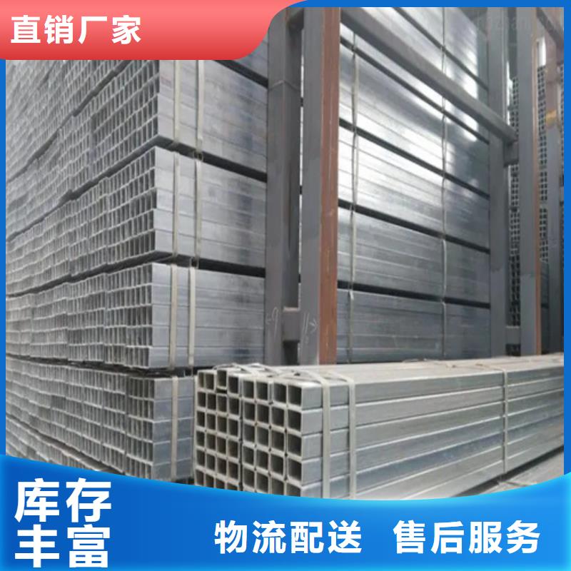 S275J2H歐標方矩管廠家，放心之選