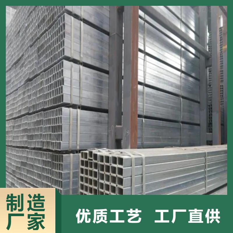 不銹鋼無縫方矩管批量采購